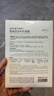 自然堂【邓凯同款】喜马拉雅膜法雪域百合补水面膜26ml*5片敏肌可用 实拍图