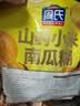 周氏山药小米南瓜糊600g 南瓜粥即食营养早餐代餐粥 实拍图
