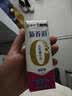 蒙牛新养道无乳糖脱脂牛奶 250ml*12盒 好吸收0脂肪 实拍图
