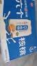 养元六个核桃 精品型核桃乳植物蛋白饮料240ml*24 整箱装 实拍图