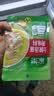 家乐一步成菜系列 金酸汤酱80g*5包 酸汤肥牛料鱼片米线家用酸辣 实拍图