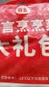 谷言中秋送礼 家宴菜6菜大礼包2.35kg 预制菜 冷冻半成品菜次日达 实拍图