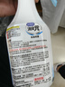 小林制药（KOBAYASHI）运动鞋除臭剂喷雾250ml日本进口去异味消臭喷剂鞋袜防臭热门商品 实拍图