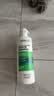 薇姿（VICHY）二硫化硒洗发水控油持久蓬松男女士京东超市绿标390ml+红标200ml 实拍图