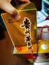 茅台2023年 飞天 酱香型白酒 53度 500ml 单瓶装【名酒鉴真】 实拍图