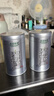 乐品乐茶特级明前碧螺春绿茶2026新茶浓香耐泡口粮茶叶250g冷泡茶自己喝 实拍图