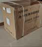 箭牌（ARROW）J1Pro智能马桶家用坐便器旋风魔力泡（支持鸿蒙智联）AKE1208-PM 实拍图