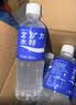 宝矿力水特电解质水健身功能运动饮料补充能量整箱350ml*24瓶便携 实拍图