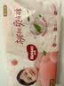 好奇（Huggies）铂金装小桃裤纸尿裤XL96片(12-17kg)加大号尿不湿【夏季散热王】 实拍图