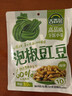 吉香居泡椒豇豆25g*10袋减盐酸豆角下饭菜即食泡菜咸菜酸豇豆酸辣 实拍图