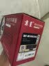 京呈适用惠普103a硒鼓HP Laser 103a 133pn 131a打印机硒鼓带芯片易加粉hp103a带芯片粉盒w1003ac黑色硒鼓 实拍图