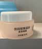大宝美容日霜50g+晚霜50g套装补水保湿面霜日滋夜养护肤品 实拍图