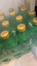 可口可乐檀健次代言 雪碧 Sprite柠檬味汽水碳酸饮料300ml*24瓶 整箱装 实拍图