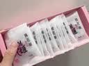 东阿阿胶桃花姬阿胶糕75g*3礼盒装即食阿胶 送妈妈礼品送长辈礼物女营养品 实拍图