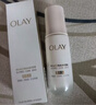 玉兰油（OLAY）全新ProX淡斑水光小白瓶双支美白提亮抗糖面部精华液生日礼物女友 实拍图