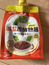 葱伴侣X京觅熟酱420g【减盐 黄豆酱】东北大酱拌面酱蘸酱欣和出品 实拍图