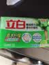 立白植物洗衣皂232g*6块 香水柠檬去味亮白不伤手 超强去污京东自营 实拍图