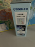 虎牌（TIGER）保温杯保冷杯学生渐变色水杯MOG-J48C-BG青提薄荷480ML杯子礼品 实拍图