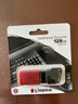 金士顿（Kingston）128GB USB3.2 Gen 1 U盘 DTXM 大容量U盘 滑盖设计 多彩时尚 学习办公投标电脑车载优盘 实拍图