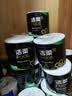 洁柔有芯卷纸 黑Face加厚4层160克*24卷 高克重 卫生纸卷筒纸纸巾整箱 实拍图