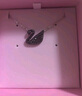 施华洛世奇（SWAROVSKI）【生日礼物】Swan优雅天鹅项链女吊坠轻奢小众送女友女 镀白金色 (大)5347329 实拍图