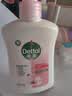 滴露（Dettol）洗手液滋润250g 儿童洗手液抑菌消毒宝宝 水润补充装试用 实拍图