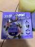 六神【超值9块装】艾叶115g*3+百合108g*3+绿茶108g*3 香皂 肥皂 实拍图