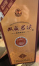 双沟珍宝坊君坊 52度(500ml+20ml)*6瓶整箱装 浓香型白酒 实拍图