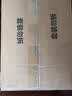 亨氏婴儿铁锌钙米糊米粉225g米粉维生素D宝宝辅食含DHA6-12个月高铁 实拍图
