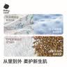 babycare婴儿安抚枕头宝宝多功能睡觉透气软糖枕0-6岁梦境独角兽40*12CM 实拍图