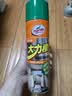 龟牌（Turtle Wax）大力橙多功能泡沫清洁剂650ml汽车沙发座椅内饰清洁除胶剂 实拍图