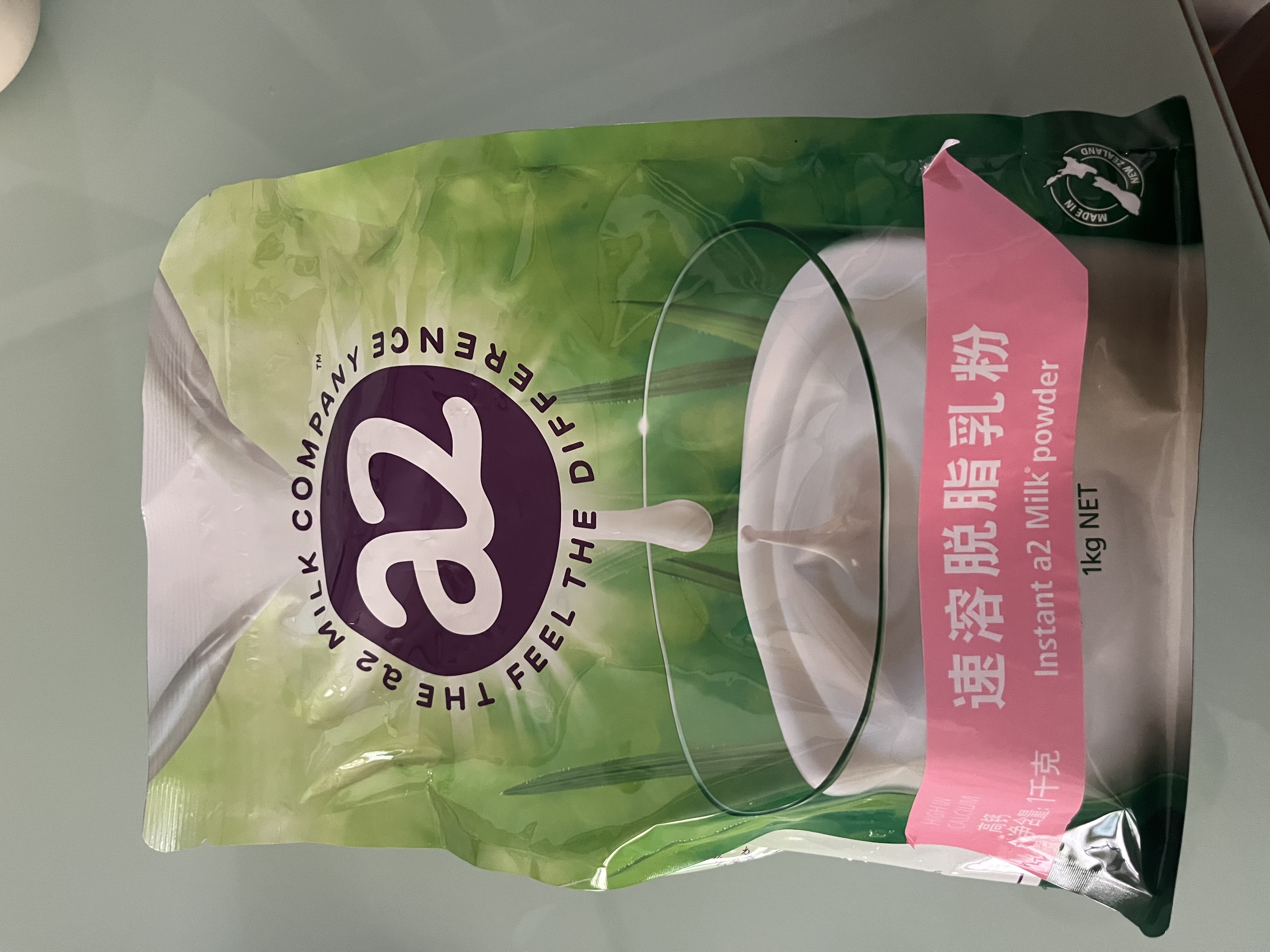 a2脱脂奶粉1kg 进口牛奶高钙高蛋白自护力提升成人奶粉 送礼 实拍图