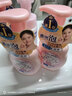 高丝（Kose）洁面卸妆泡沫洗面奶200ml/瓶 清爽不紧绷温和不刺激 七夕礼物 实拍图