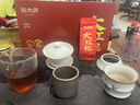 衡大师武夷山大红袍茶叶特级乌龙茶礼盒装200g高档岩茶送长辈领导礼物 实拍图