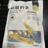 西域皇后新疆特产奶疙瘩礼盒1890g奶制品奶酪干果零食大礼包送伴手礼 实拍图