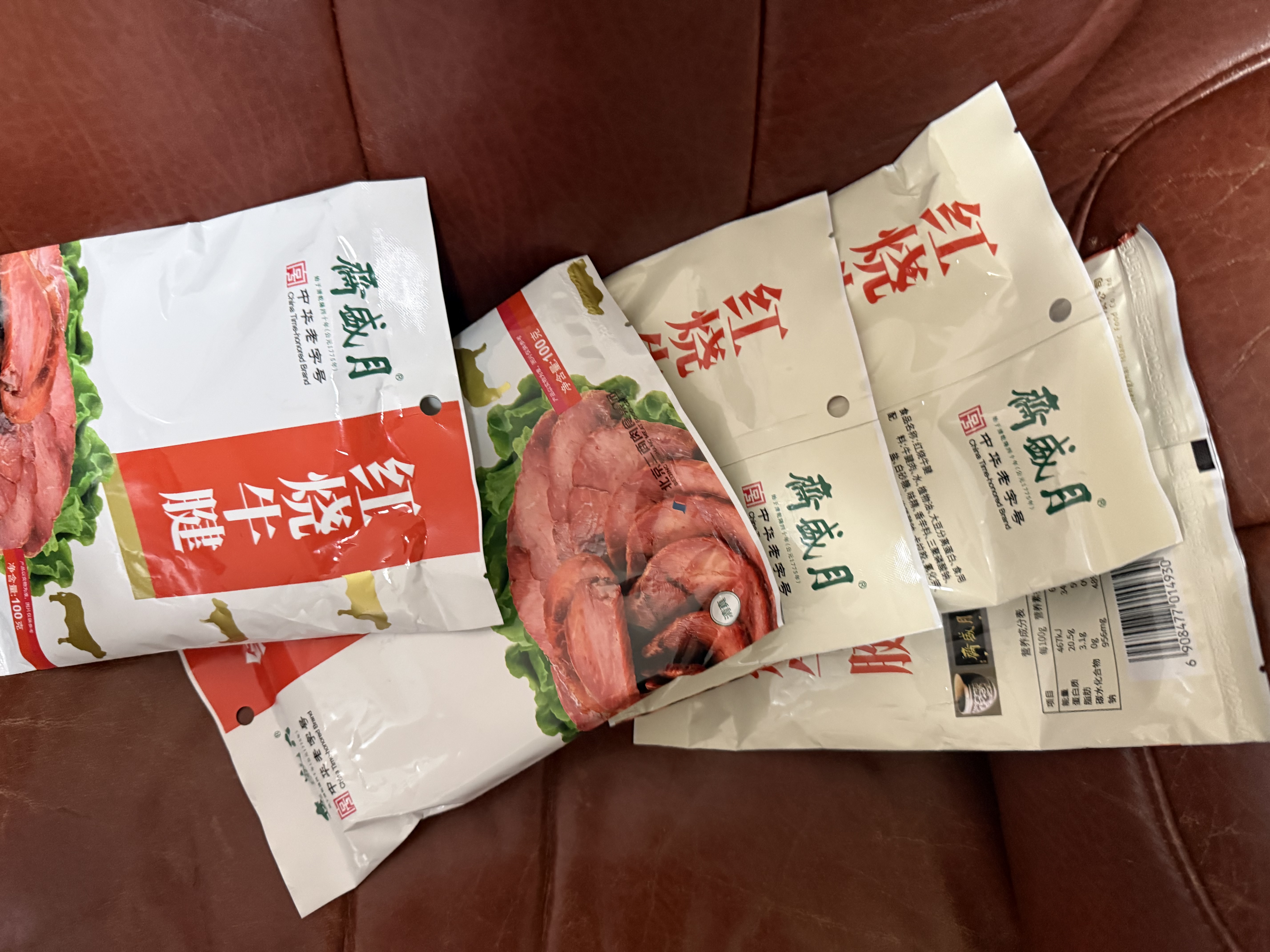 月盛斋 清真牛肉 中华老字号 酱卤熟食牛肉零食 红烧牛腱100g 开袋即食 实拍图