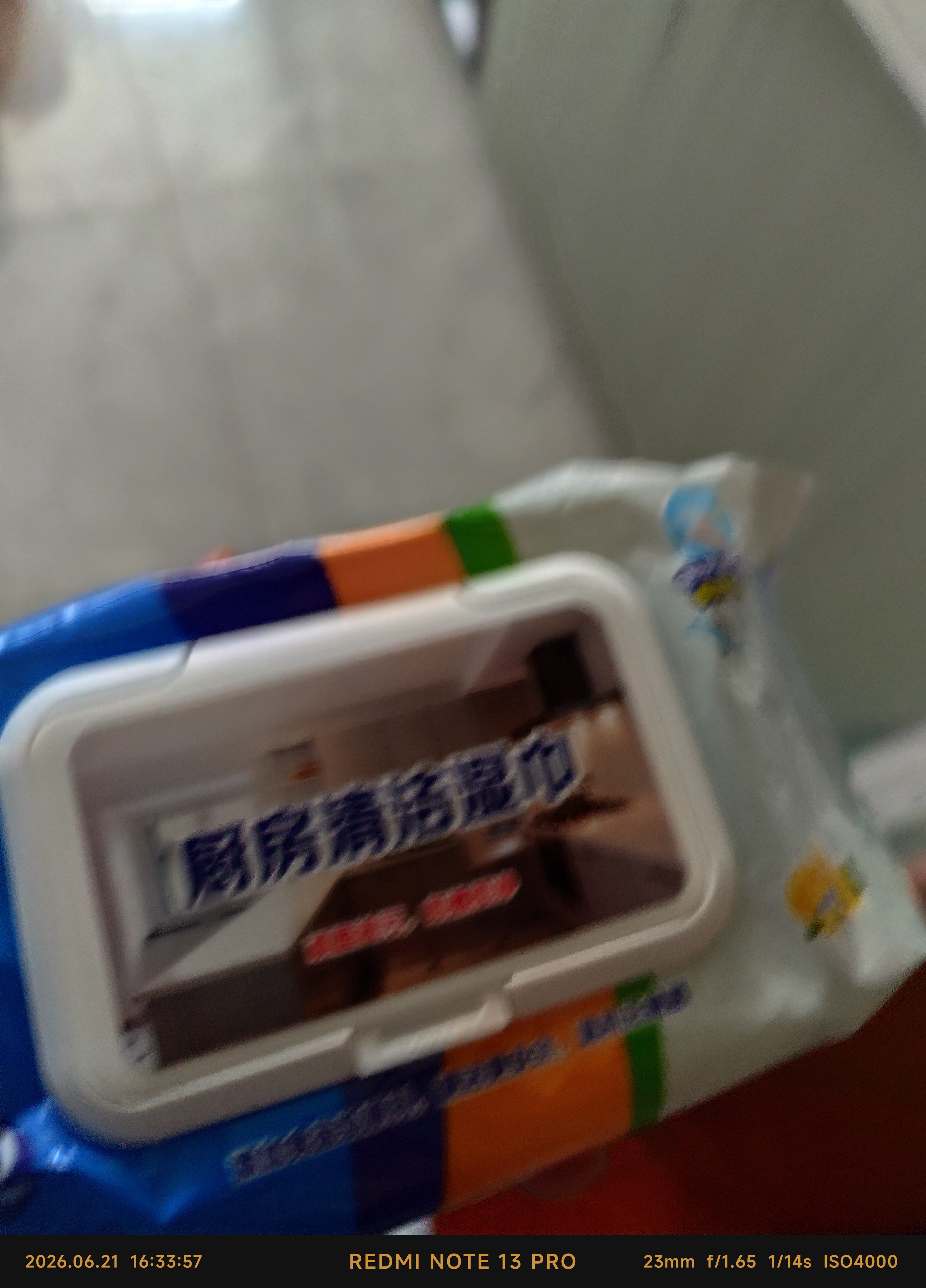 【新人专享限时特惠】家用婴儿湿巾专用大包母婴洗脸湿纸巾清洁儿童手口湿巾 手口湿巾【80抽】2包 实拍图