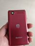 飞利浦（PHILIPS）V13P 海棠红 翻盖老人手机 移动联通电信4G全网通 双卡双待老年人手机大字大声音备用智能学生手机 实拍图