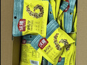 沃隆每日坚果750g/30袋混合坚果孕妇即食小零食干果炒货礼盒家庭款 实拍图