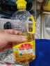 鲁花 【保真花生油】食用油 5S物理压榨 压榨一级花生油900ml 小包装 实拍图