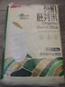 老爷岭有机胚芽米 90%留胚率谷物粗粮营养东北大米粳米 年货福利团购5斤 实拍图