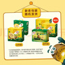 佳沛（zespri）新西兰 阳光金奇异果12粒特大果单果124-146g 猕猴桃水果礼盒 实拍图