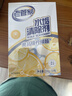 老管家 水垢清除剂食品级柠檬酸洁净饮水机电热水壶清洁剂238g*3盒 实拍图