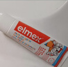 ELMEX艾美适含氟儿童牙膏0-6岁婴幼儿防蛀固齿50ml*2+牙刷套装 实拍图