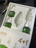 润本电蚊香液驱蚊液45ml*4瓶+1个定时加热器驱蚊防蚊蚊香无香型 实拍图