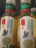 农夫山泉东方树叶茉莉花茶500ml*15瓶无糖茶饮料0糖0脂0卡整箱装 实拍图