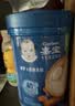 嘉宝（GERBER）胡萝卜婴幼儿高铁米粉维C+铁宝宝辅食米糊250g6-12个月100%真验厂 实拍图