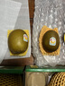 佳沛（zespri）新西兰阳光金果10个装单果重约103-114g 水果礼盒 猕猴桃 实拍图