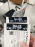 致态（ZhiTai）长江存储 1TB SSD固态硬盘 NVMe M.2接口 TiPlus7100s系列 实拍图