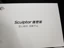 雕塑家18.5英寸便携式显示器2k 280Hz高刷100%sRGB色域 Ps4/5游戏电竞扩展屏笔记本电脑一线直连MQ18LF 实拍图